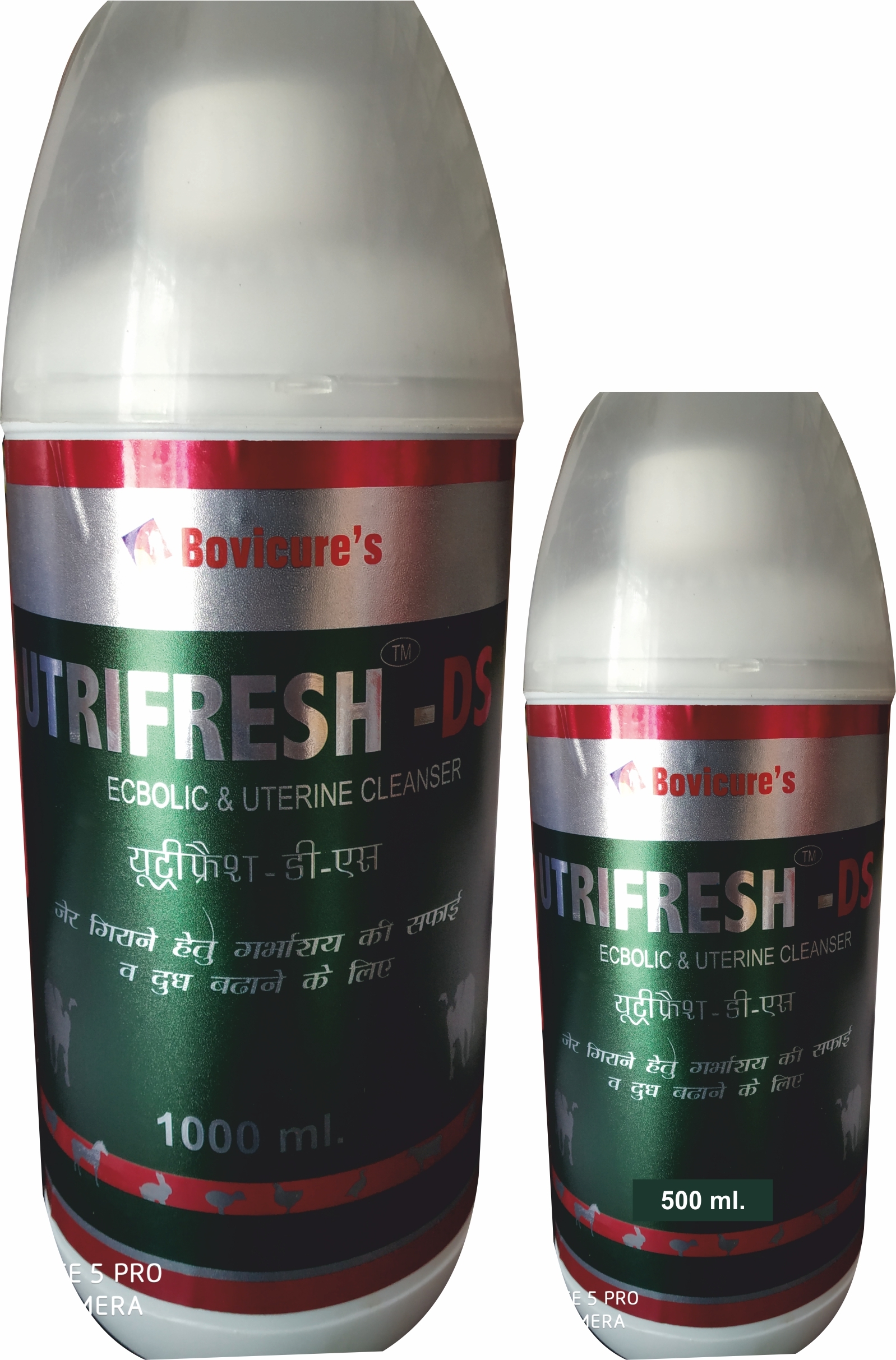 Veterinary Pcd Franchise In Rajasthan Ingredients: Chemicals