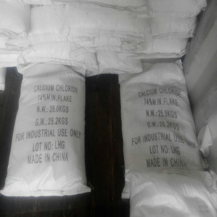 Calcium Chloride Ball/pearls/granular 74% Application: Industrial