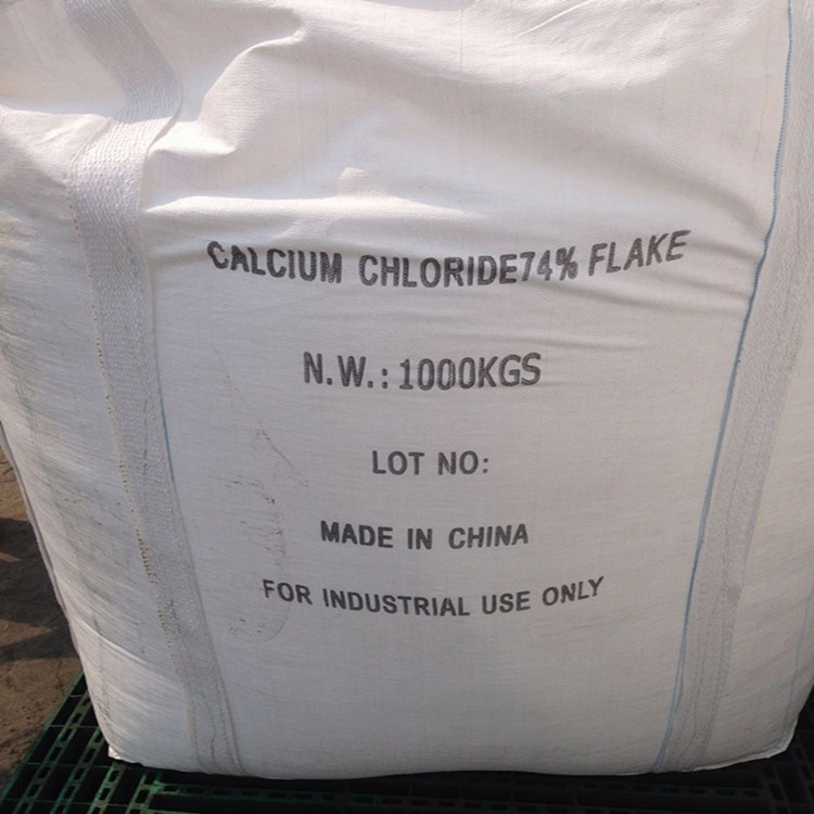 Calcium Chloride Flakes 74% Application: Industrial
