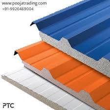 Insulated Puf Panel