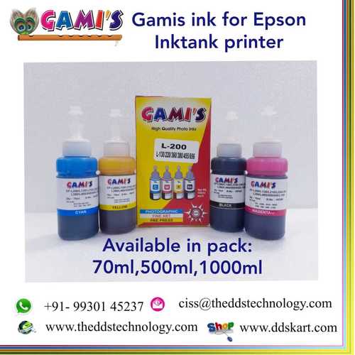C/M/Y/K Epson 664 Inks