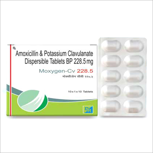 228.5 मिलीग्राम एमोक्सिसिलिन और पोटेशियम क्लैवुलैनेट डिस्पर्सिबल टैबलेट बीपी
