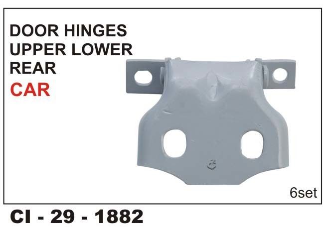 डोर हिंग्स अपर लोअर रियर कार व्हीकल टाइप: 4 व्हीलर