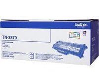 Black Brother Toner Cartridge