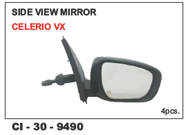 Side View Mirror - CELERIO VX Model, 4 Wheeler Compatibility, Warranty Included