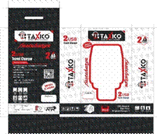 केबल के साथ Tx-02 2.4amp 2 यूएसबी चार्जर