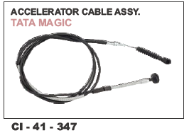 एक्सेलेरेटर केबल अस्सी टाटा मैजिक व्हीकल टाइप: 4 व्हीलर