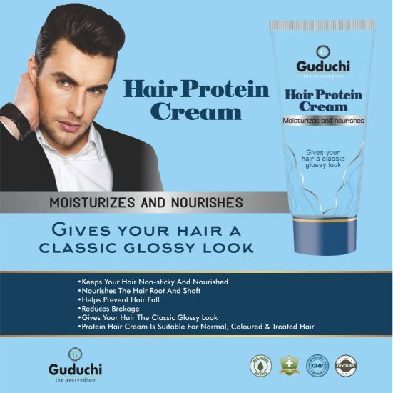 Hair Protein Cream Recommended For: Normal