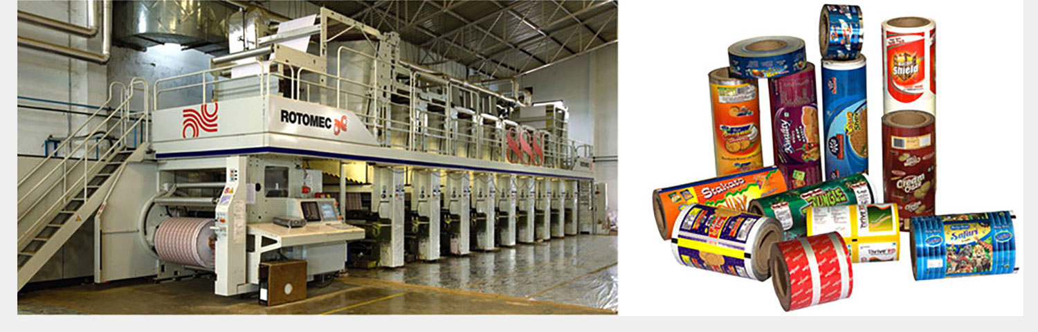 S K Agrotech Industries Ltd. Banner S K Agrotech Industries Ltd. Banner