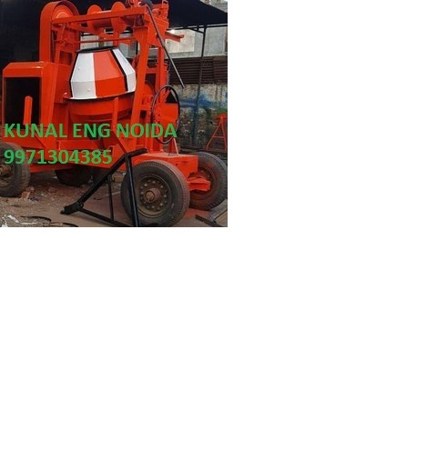 Mechanical Concrete Mixer