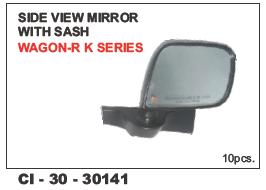 Side View Mirror Without Sash Wagon-R K Series Vehicle Type: 4 Wheeler