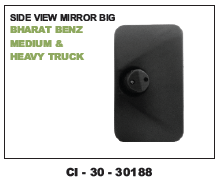 Side View Mirror Big, BHARAT BENZ, Medium & Heavy Truck - Durable Material, Designed for 4-Wheelers | Warranty Included for Enhanced Reliability