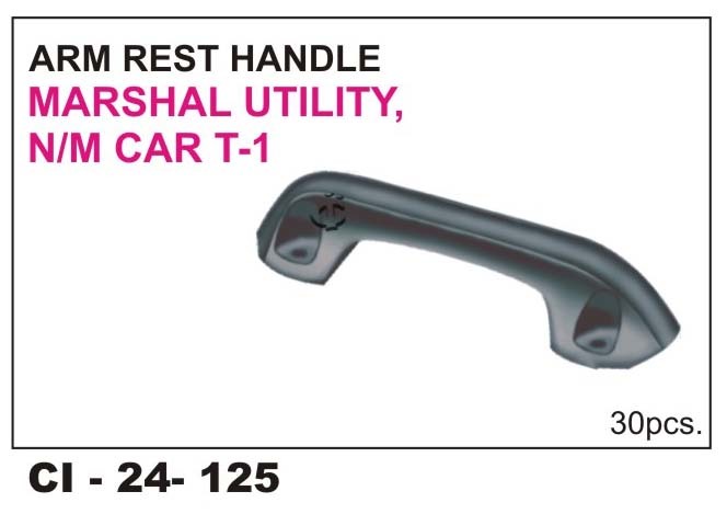Arm Rest Handle MARSHAL UTILITY, n/m CAR T-1 - Compatible with 4-Wheeler Vehicles | Warranty Included for Reliable Performance
