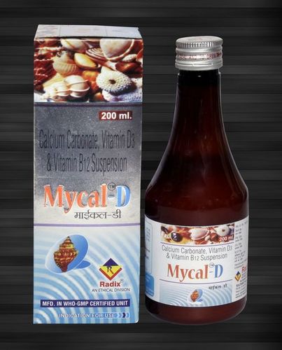 कैल्शियम कार्बोनेट 375 Mg Eq। एली। कैल्शियम 150 मिलीग्राम + विटामिन डी 200 आईयू + विट। B12 2.5 Mcg प्रति 5 मिलीलीटर स्वास्थ्य पूरक