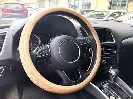 स्टीयरिंग व्हील कवर