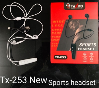 Tx-253 (नया) वायरलेस स्टीरियो हेडसेट