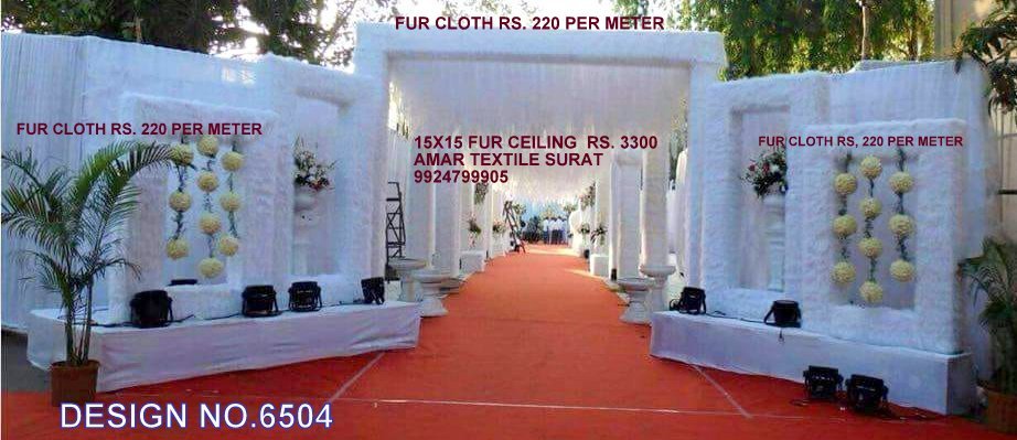 Entry Gate Cloth - Fabric, Embroidered & Printed Dobby Style, All Colors | Bleached, Ultra Soft, Quick Dry, Stain & Wrinkle Resistant, Fire Proof, Waterproof, Uv-proof, Tear-resistant