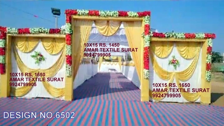 Shagun Entry Canopy - Color: All