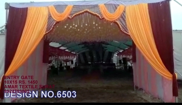 Shagun Entry Canopy - Color: All