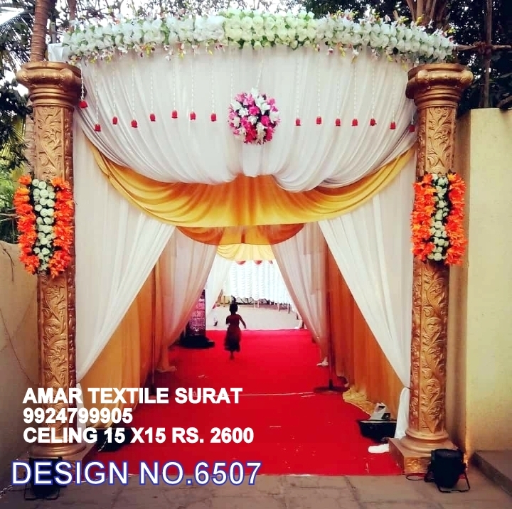 Entry Gate Cloth - Fabric, Embroided & Printed Styles | Exceptionally Soft, Waterproof, Stain & Wrinkle Resistant, Uv-proof, Fire Proof
