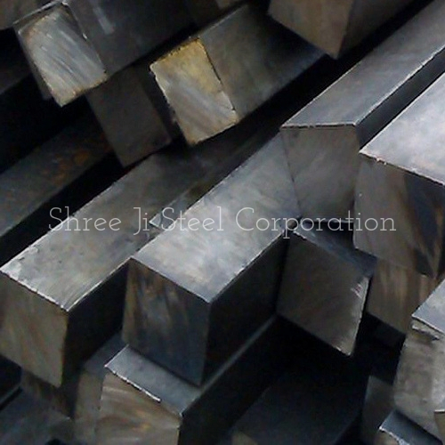 Square Metal Rod - Color: Silver