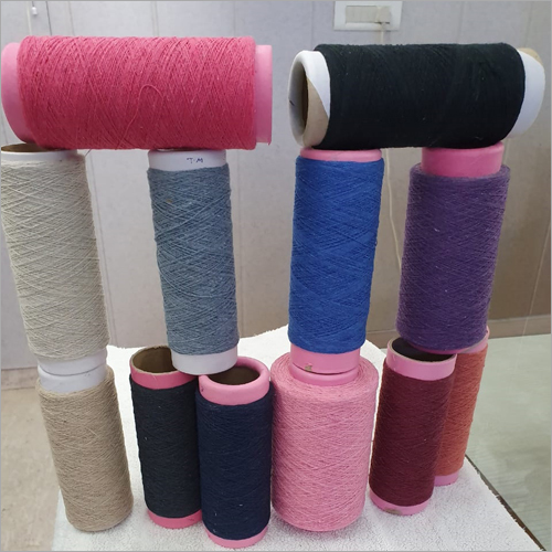 ओपन एंड यार्न