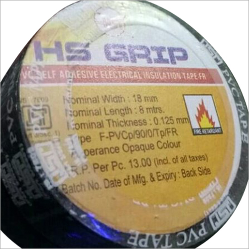 पीला विद्युत इन्सुलेशन टेप