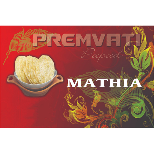 Mathiya Papad - Wheat Flour, Small Round 100g | 6 Months Shelf Life, Cool and Dry Storage