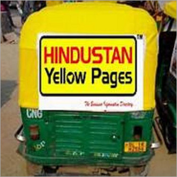 ऑटो-रिक्शा विज्ञापन सेवा