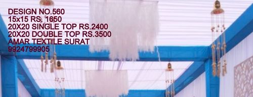  मेश सीलिंग