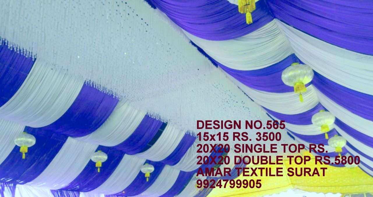 Mesh Ceiling
