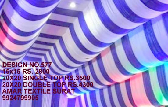 Ceiling Dec - Bleached Net Pattern, Exceptionally Soft, Fire Proof, Heat-insulated, Quick Dry, Waterproof, Uv-proof, Stain & Wrinkle Resistant, Light In Weight