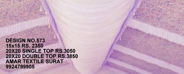Ceiling Dec - Bleached Net Pattern, Exceptionally Soft, Fire Proof, Heat-insulated, Quick Dry, Waterproof, Uv-proof, Stain & Wrinkle Resistant, Light In Weight