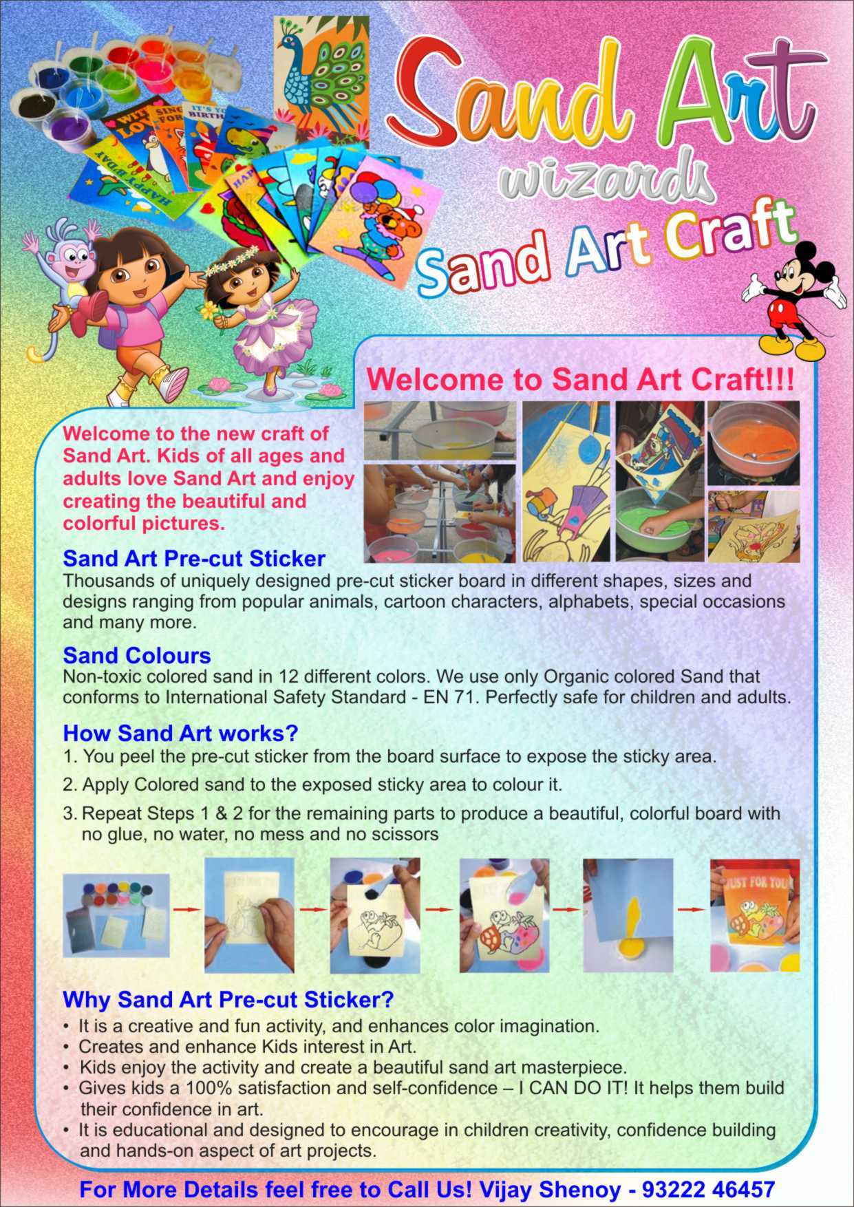 Sand Art Cards