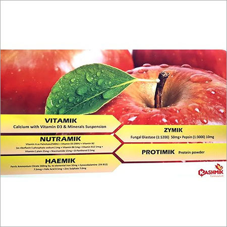 Vitamik