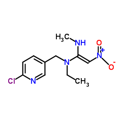 Nitenpyram And Nitenpyram Powder Cas No: 120738-89-8;150824-47-8