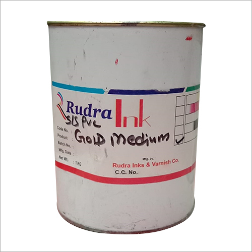 1 KG मीडियम गोल्ड प्रिंटिंग इंक