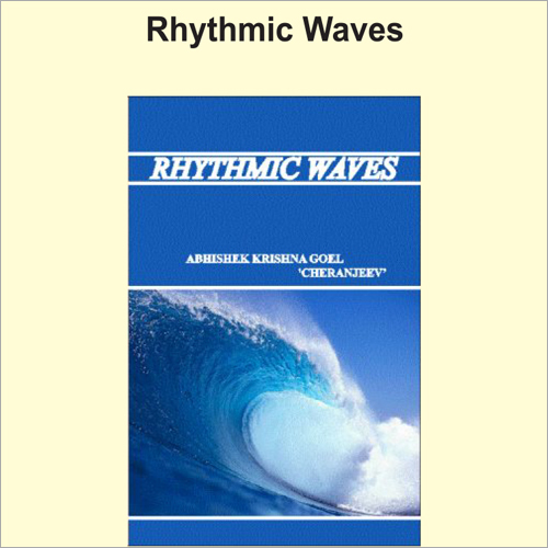 रिदमिकल वेव्स इंग्लिश बुक