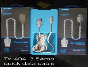 TX-404 डेटा केबल