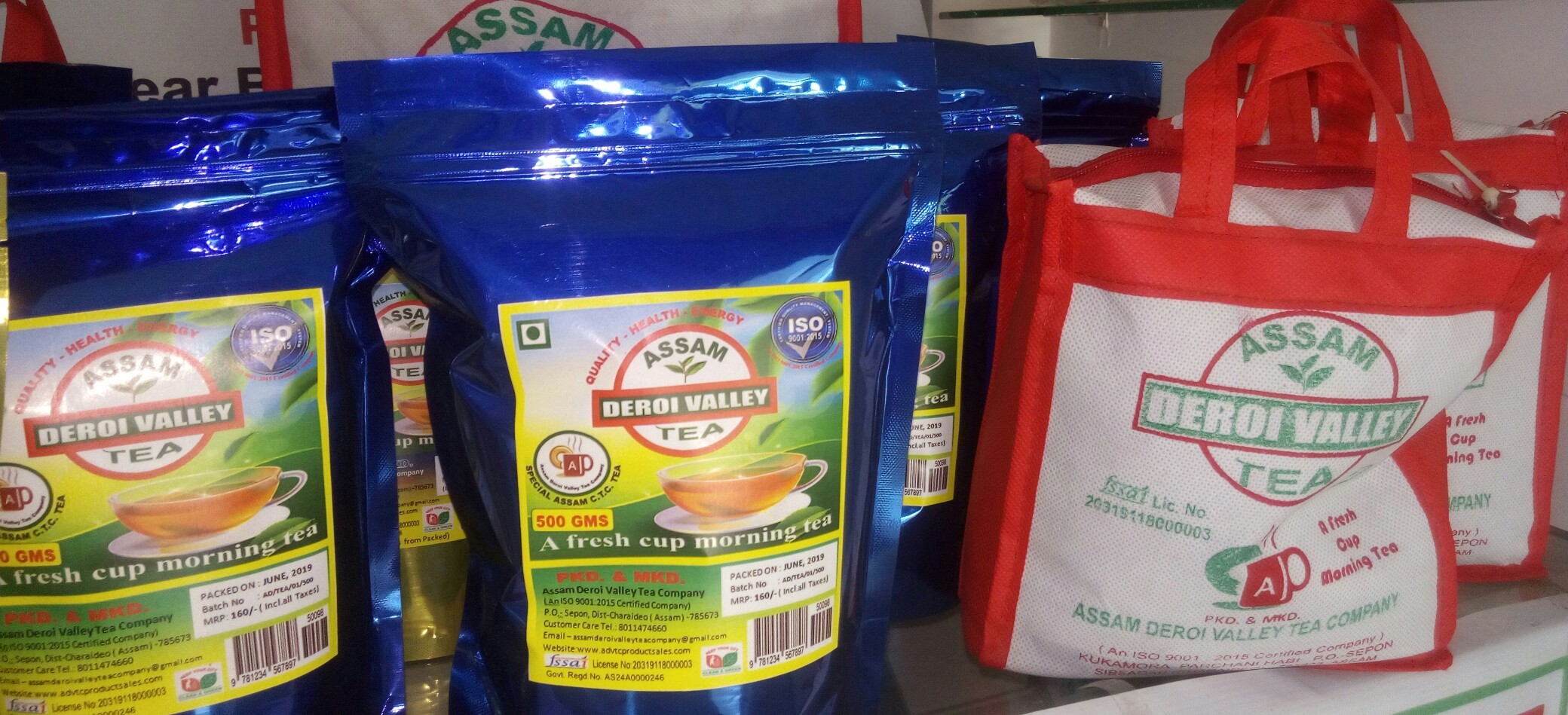 Packets Assam Tea