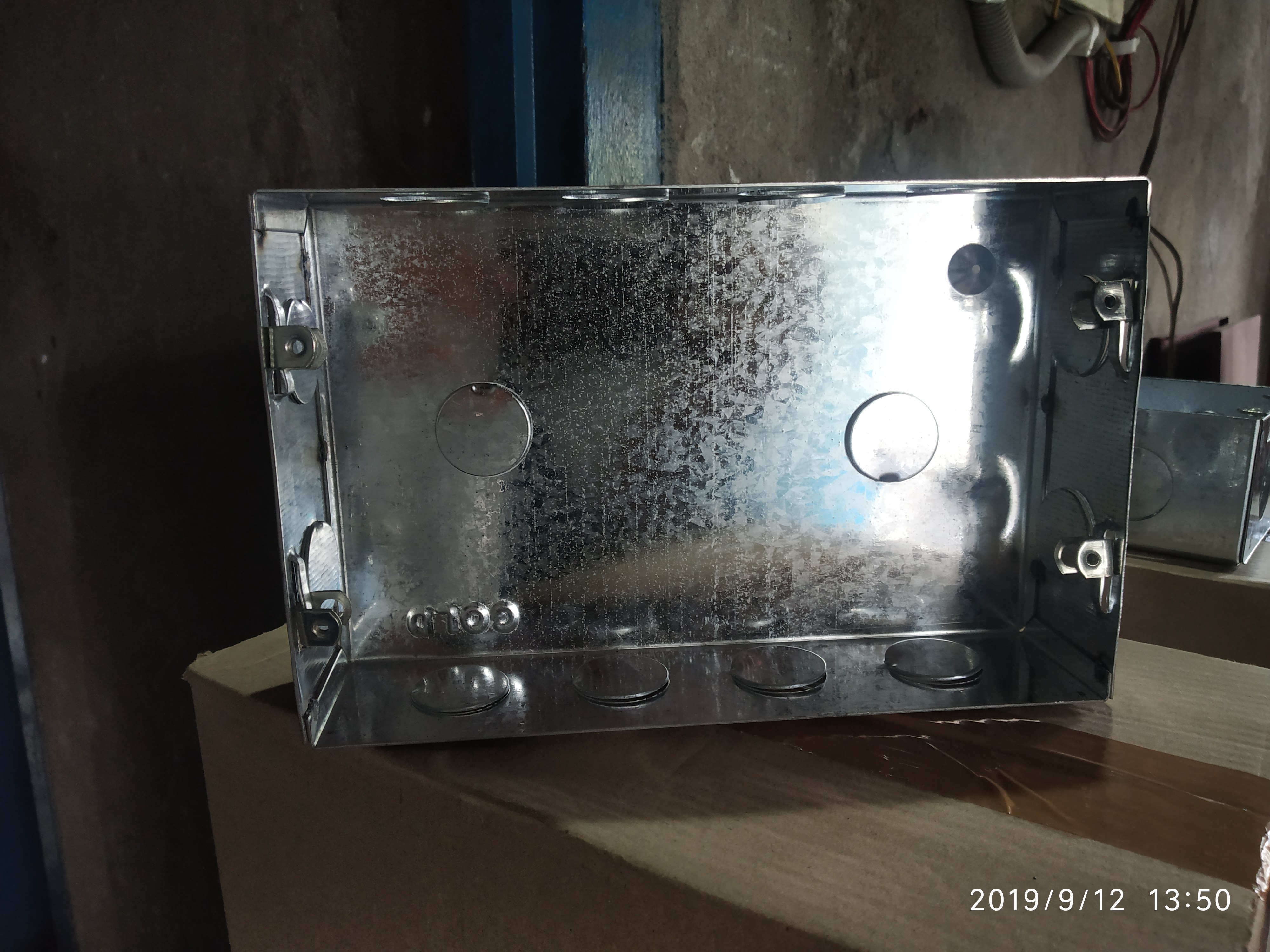 Ms Electrical Switches Box