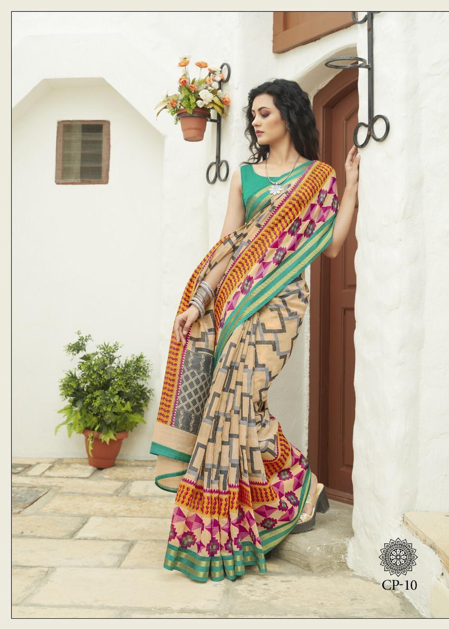 Multy Fancy Printed Saree