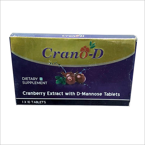 D-Mannose टैबलेट के साथ क्रैनबेरी का सत्त