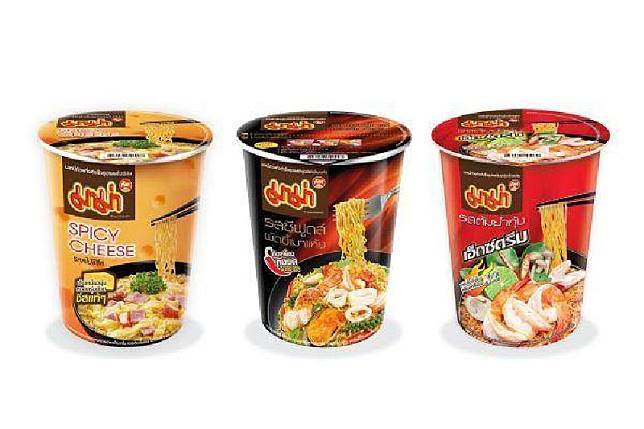 Low-carb Instant Noodles (Mama)