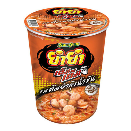 Low-fat Instant Noodles (Yum Yum)