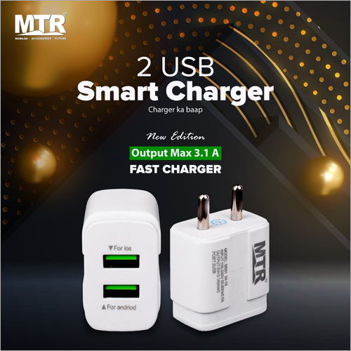 2 Usb Smart Charger - Rubber & Pvc Material, Standard Size For Mobile Devices | Online Payment Accepted, Convenient Charging Solution