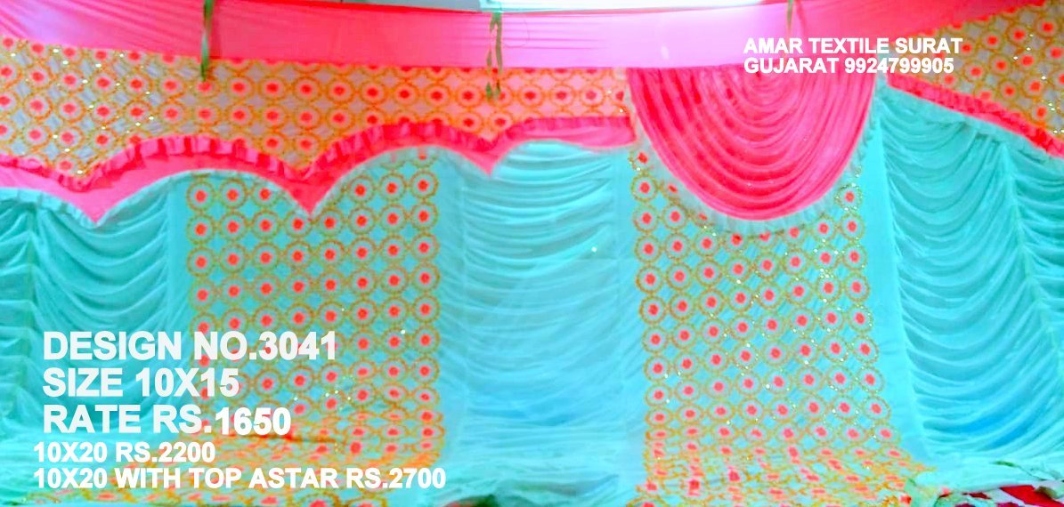 Parda Design For Tent - Fabric, All Sizes, Embroidered And Printed Patterns | Bleached, Soft, Fire Proof, Uv-proof, Waterproof, Quick Dry, Stain & Wrinkle Resistant, Tear-resistant, Lightweight, Heat-insulated
