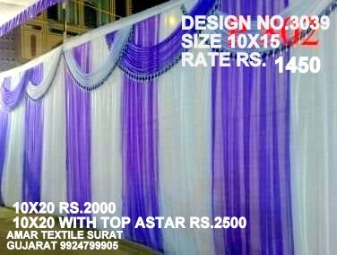 Parda Design For Tent - Fabric, All Sizes, Embroidered And Printed Patterns | Bleached, Soft, Fire Proof, Uv-proof, Waterproof, Quick Dry, Stain & Wrinkle Resistant, Tear-resistant, Lightweight, Heat-insulated