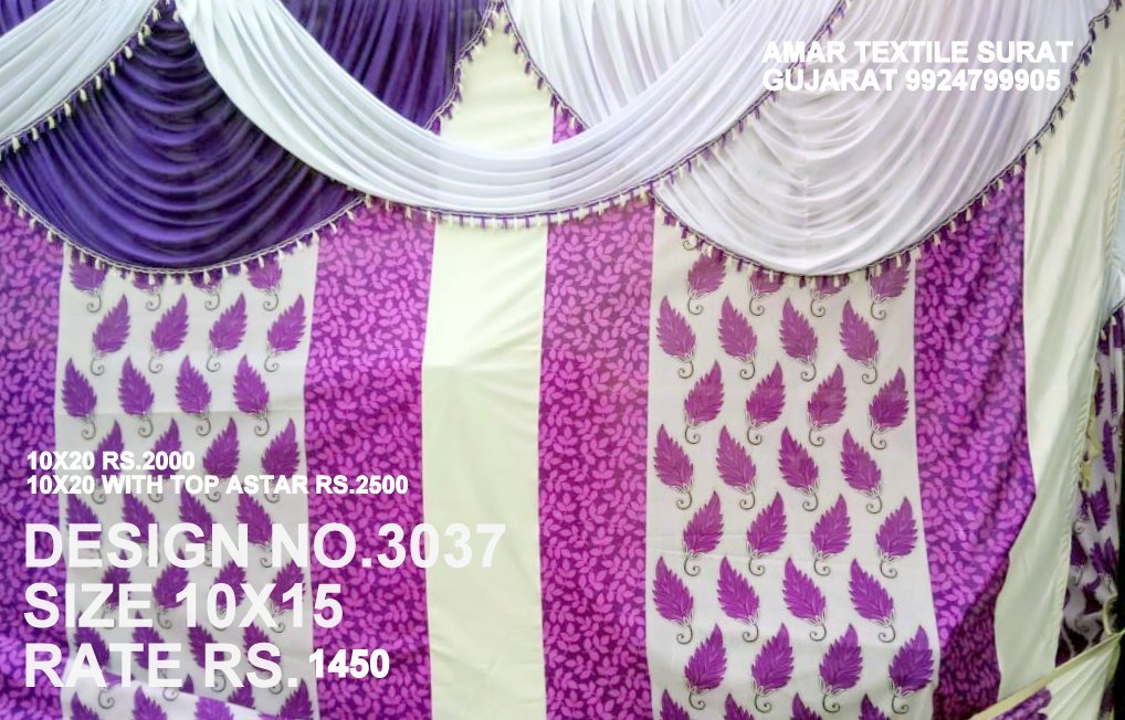 Parda Design For Tent - Fabric, All Sizes, Embroidered And Printed Patterns | Bleached, Soft, Fire Proof, Uv-proof, Waterproof, Quick Dry, Stain & Wrinkle Resistant, Tear-resistant, Lightweight, Heat-insulated