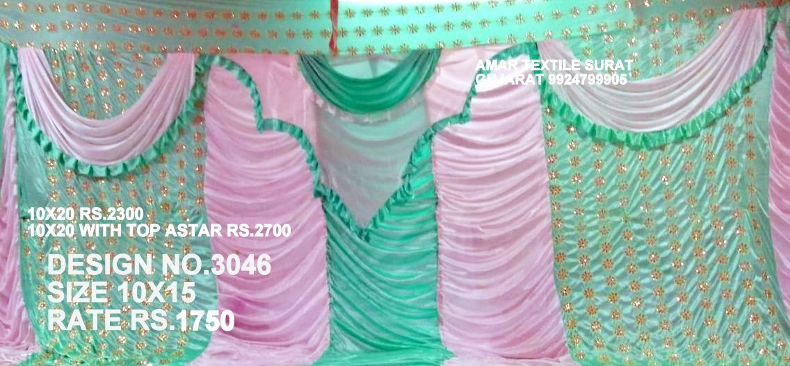 All Parda Design For Tent